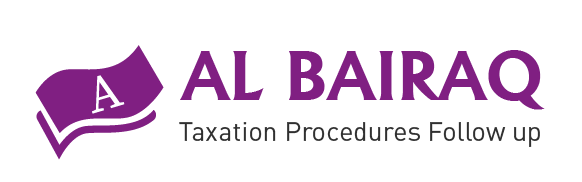 Al Bairaq Accounting