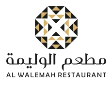 Al Walemah Restaurant